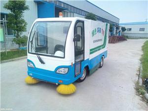  欣雨电动扫地车